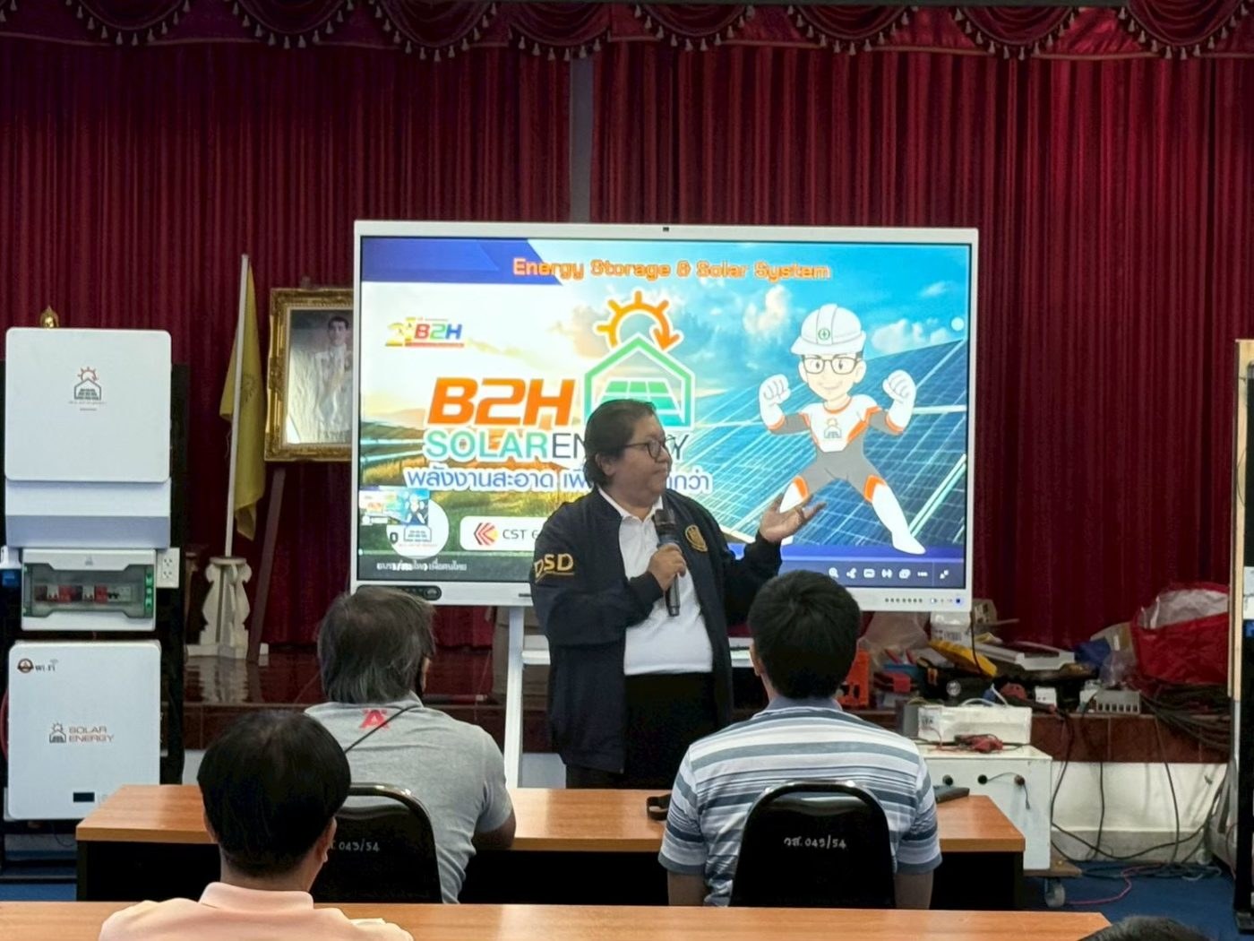 งานร่วมเป็นวิทยากรอบรมหลักสูตร ช่างโซล่าร์เซลล์ ณ  สถาบันพัฒนาฝีมือแรงงาน จ.พิจิตร  วันที่ 18-19 มี.ค. 2569