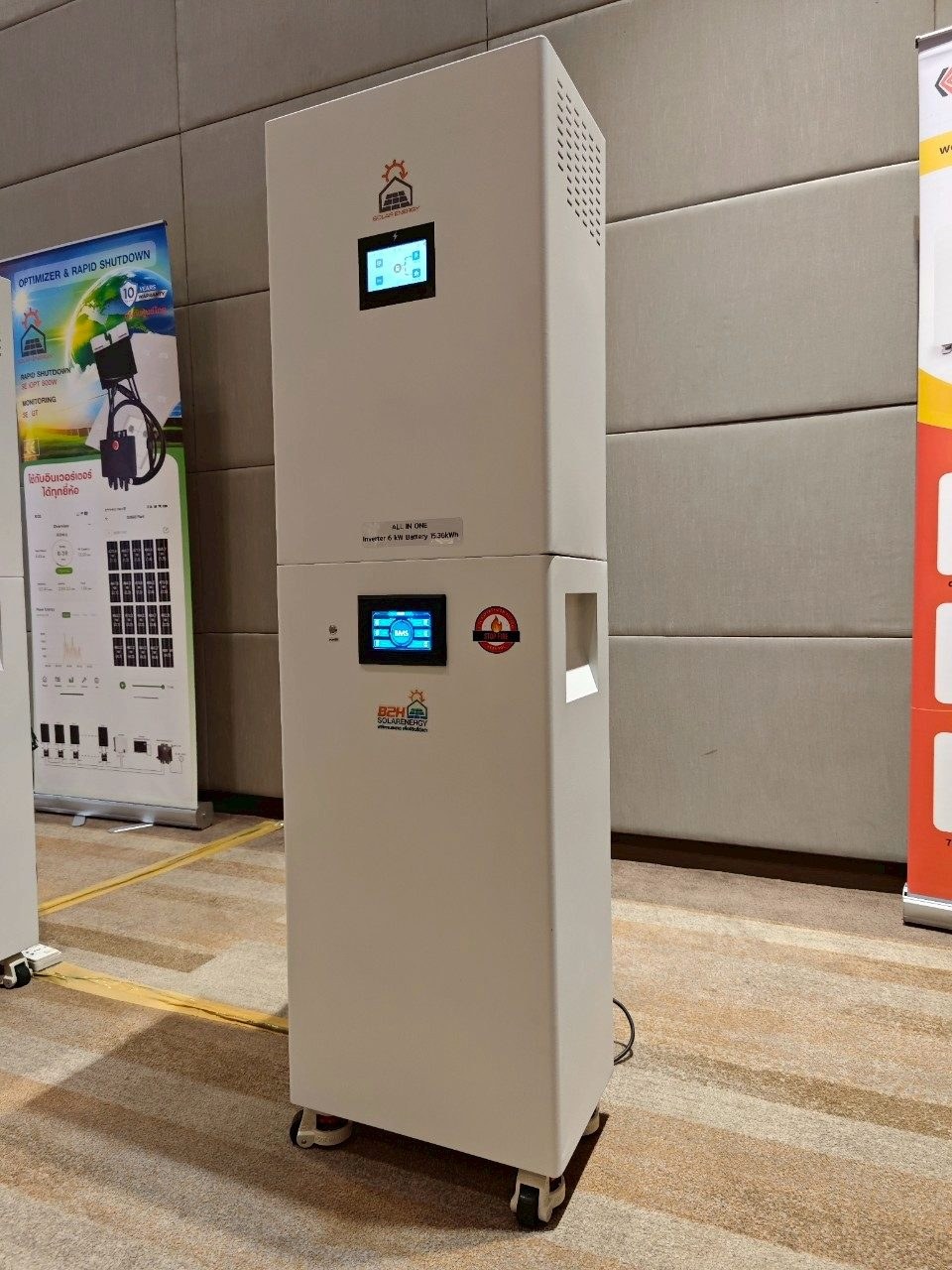 งานอบรม Energy Storage & Solar System ครั้งที่ 7  ณ  โรงแรม ทีเค พาเลศ แอนด์คอนเวนชั่น กรุงเทพฯ                                                                      วันที่ 21 พ.ค. 2568