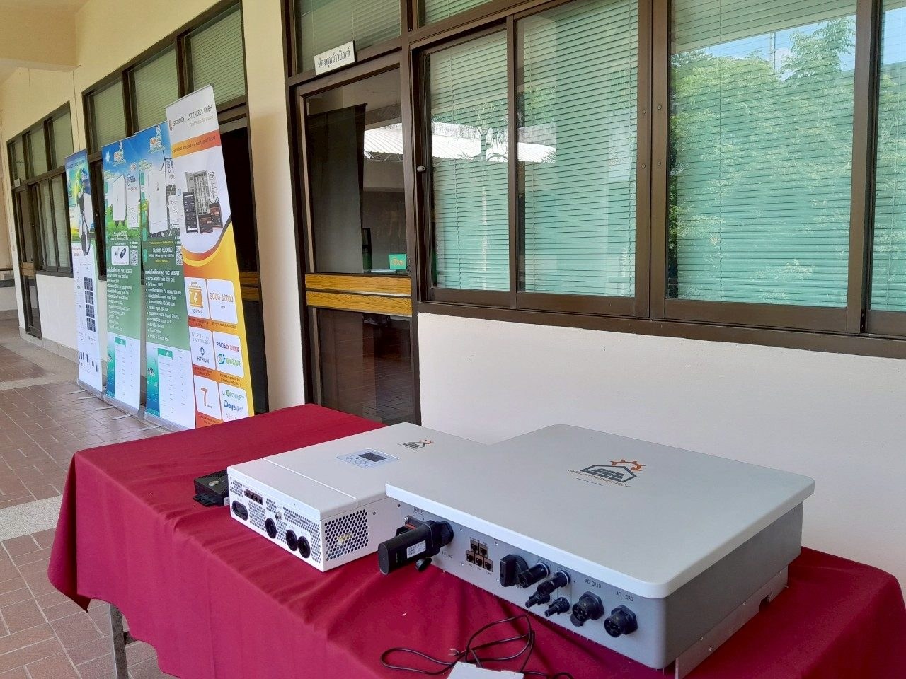 งานอบรม Energy Storage & Solar System  ณ  มสธ. ศูนย์อุดรธานี วันที่ 24 เม.ย. 2568