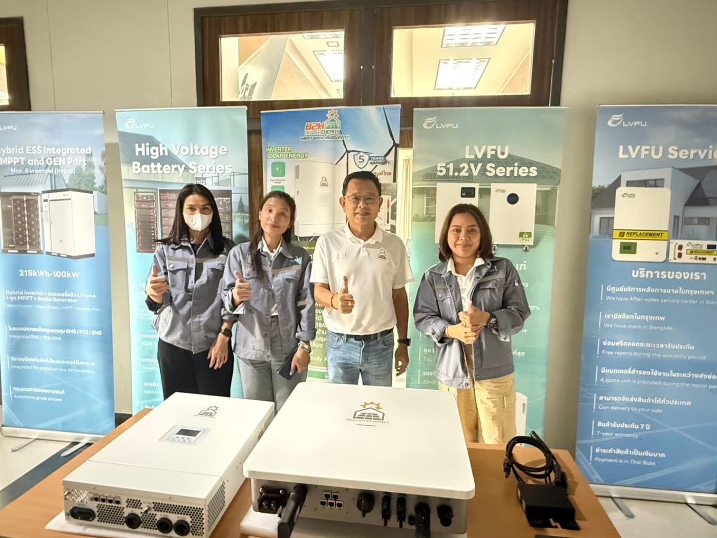 การอบรม ENERGY STORAGE SOLAR SYSTEM ทางเลือกใหม่ อิสระภาพทางด้านพลังงาน ครั้งที่ 2