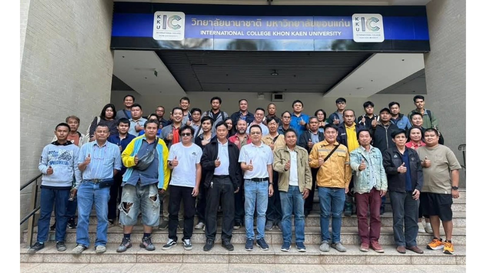 การอบรม ENERGY STORAGE SOLAR SYSTEM ทางเลือกใหม่ อิสระภาพทางด้านพลังงาน ครั้งที่ 2