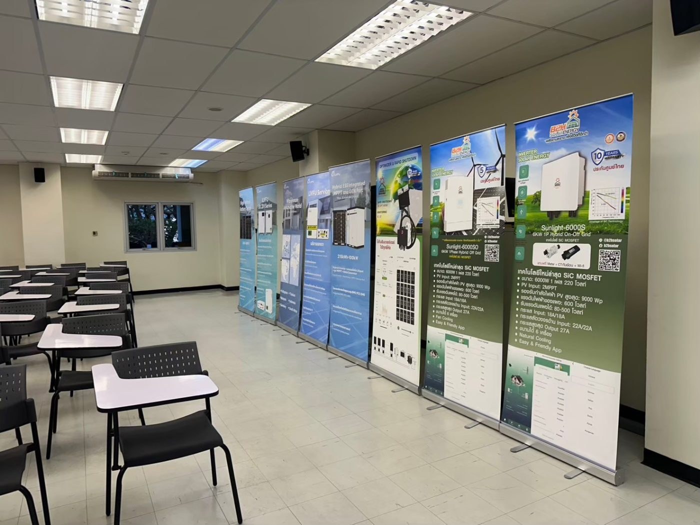การอบรม ENERGY STORAGE SOLAR SYSTEM ทางเลือกใหม่ อิสระภาพทางด้านพลังงาน ครั้งที่ 3