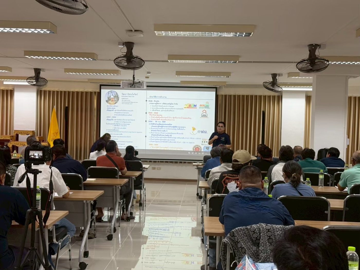 งานอบรม Energy Storage & Solar System ครั้งที่ 15  ณ  มหาวิทยาลัยราชภัฏธนบุรีสมุทรปราการ จ.สมุทรปราการ   วันที่ 14 มี.ค. 2569