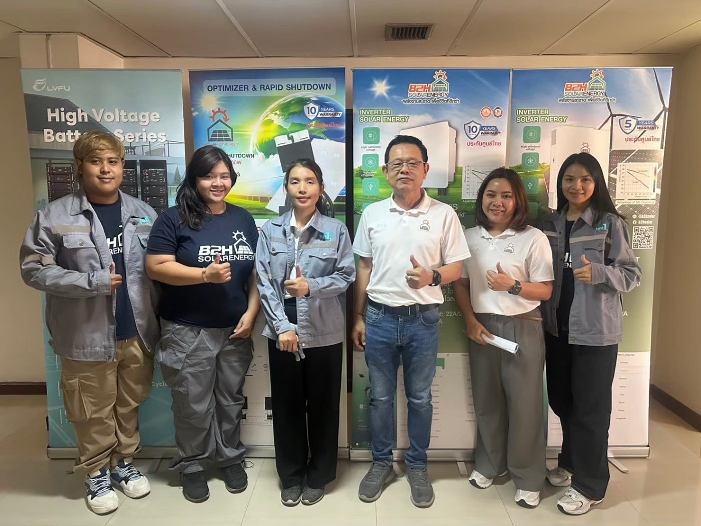 การอบรม ENERGY STORAGE SOLAR SYSTEM ทางเลือกใหม่ อิสระภาพทางด้านพลังงาน ครั้งที่ 4
