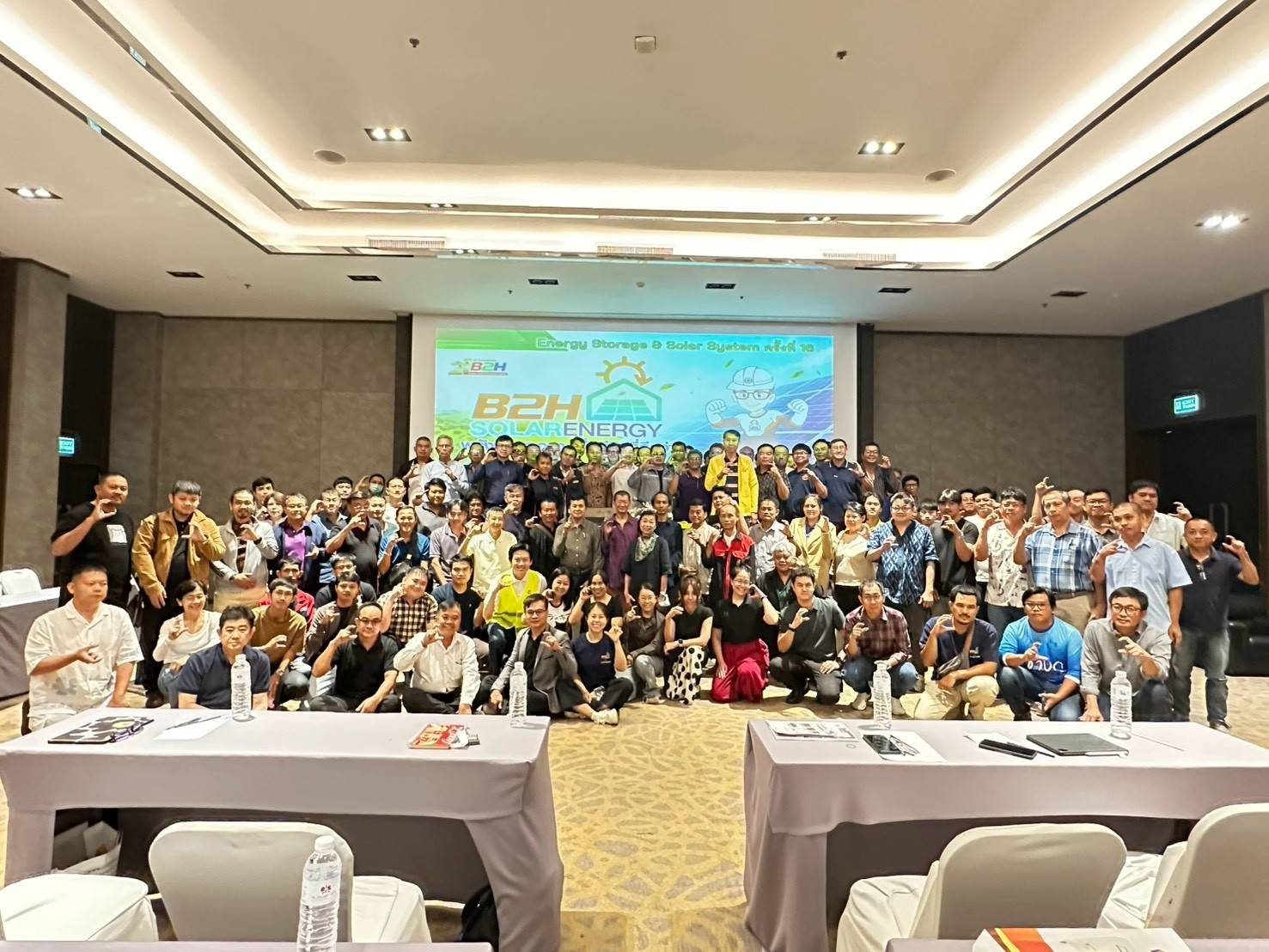 งานอบรม Energy Storage & Solar System ครั้งที่ 16  ณ  โรงแรม ทีเค พาเลศ แอนด์คอนเวนชั่น กรุงเทพฯ วันที่ 15 ส.ค. 2568