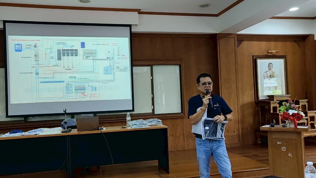 งานอบรม Energy Storage & Solar System ครั้งที่ 9 ณ  วิทยาลัยอาชีวศึกษา จังหวัดเชียงใหม่ วันที่ 25 มิ.ย. 2568