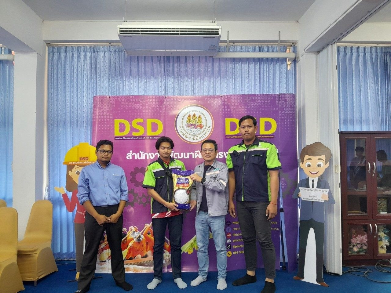 วิทยากรรับเชิญ สำนักงานพัฒนาฝีมือแรงงานจังหวัดพิจิตร