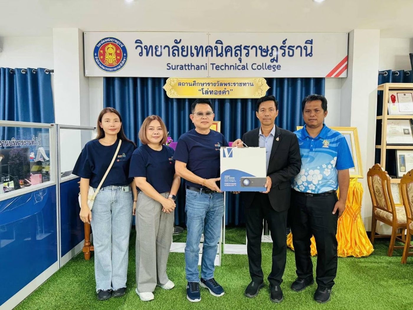 งานอบรม Energy Storage & Solar System ครั้งที่ 11 ณ  โรงแรมแก้วสมุยรีสอร์ท จังหวัดสุราษฏร์ธานี  วันที่ 20 ก.ย. 2568