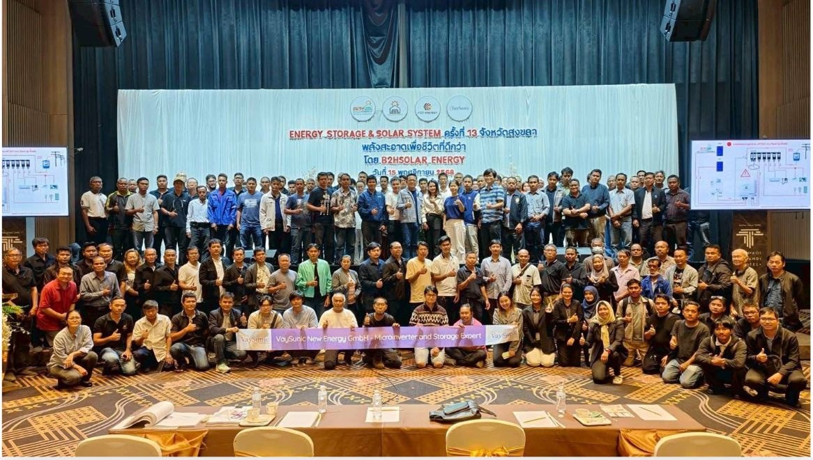 งานอบรม Energy Storage & Solar System ครั้งที่ 13  ณ  โรงแรมต้นอ้อย แกรนด์ หาดใหญ่ จ.สงขลา   วันที่ 15 พ.ย. 2568
