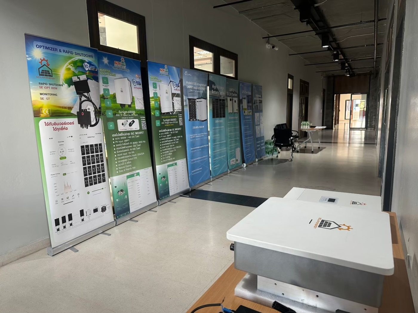 การอบรม ENERGY STORAGE SOLAR SYSTEM ทางเลือกใหม่ อิสระภาพทางด้านพลังงาน ครั้งที่ 2