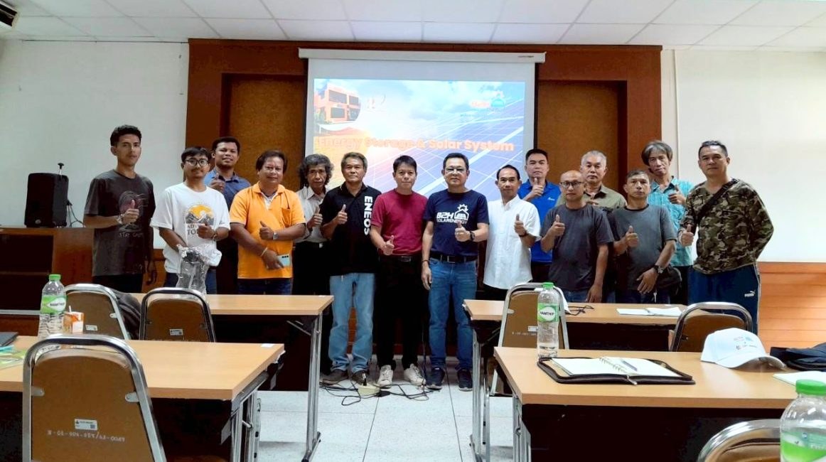 งานอบรม Energy Storage & Solar System  ณ  มสธ. ศูนย์อุดรธานี วันที่ 24 เม.ย. 2568