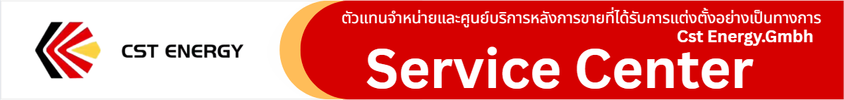 CSTENERGY